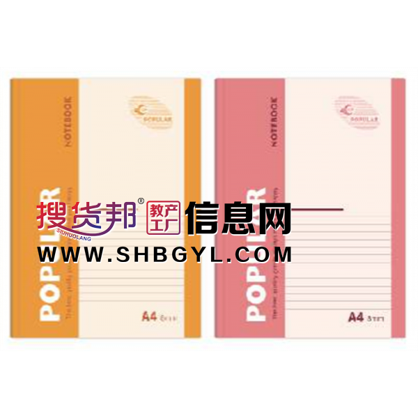 胶套本精美简约笔记文艺作文皮本笔记本办公本作业本抄录本胶装图2
