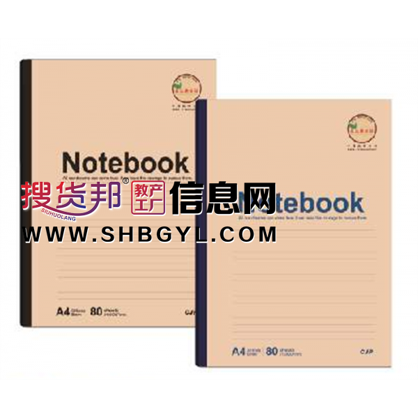 抄录本胶装胶套本精美简约笔记文艺作文皮本笔记本办公本作业本图1