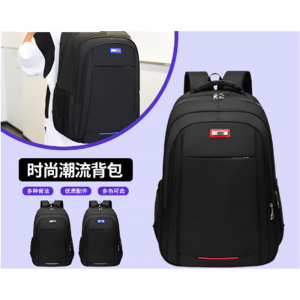 双肩包男士大容量潮流初高中大学生书包潮流简约户外运动旅行背包