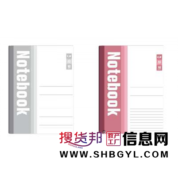 文艺作文皮本笔记本办公本作业本抄录本胶装胶套本精美简约笔记图1