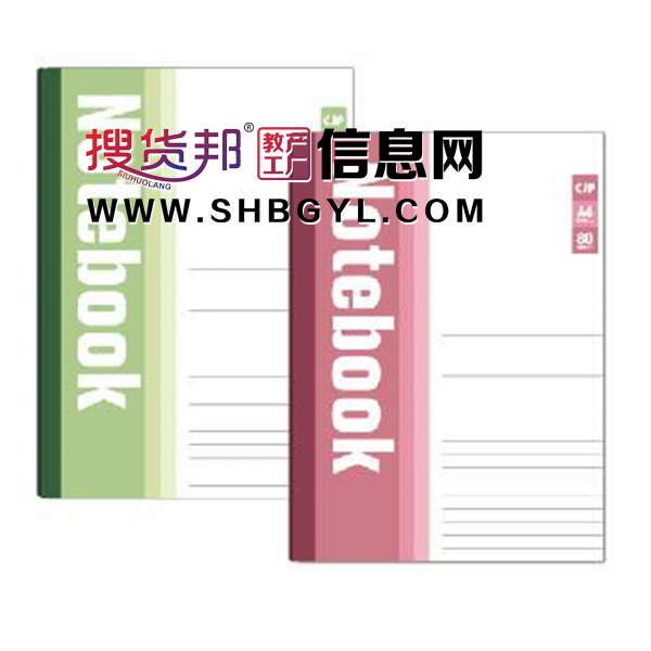 作业本抄录本胶装胶套本精美简约笔记文艺作文皮本笔记本办公本图2