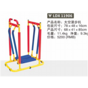 幼儿园游乐设施儿童户外游乐健身器材系列儿童健身器材太空漫步机