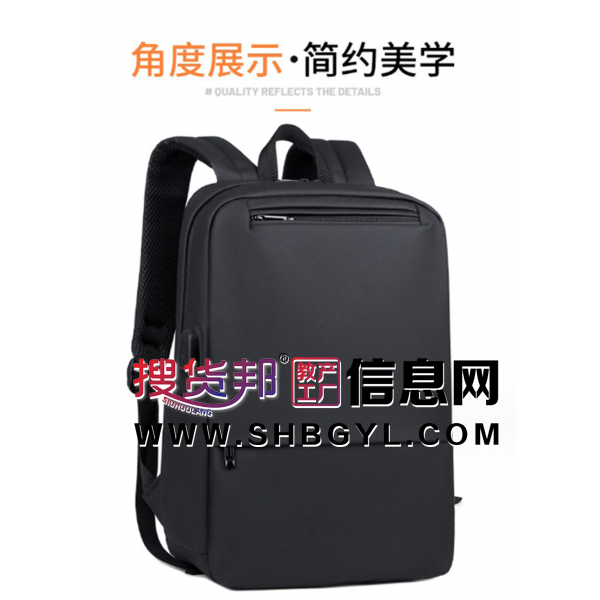 厂家USB充电双肩包男商务防水电脑背包大学生书包批发印logo图1
