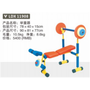 幼儿园游乐设施儿童户外游乐健身器材系列儿童健身器材举重器