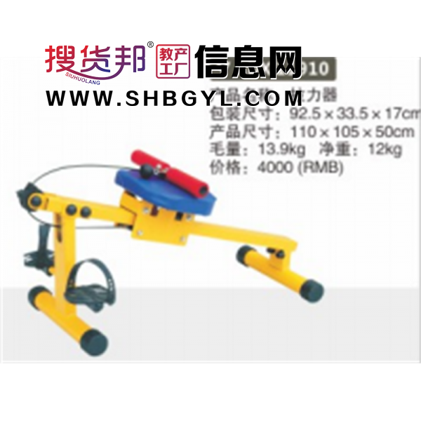 幼儿园游乐设施儿童户外游乐健身器材系列儿童健身器材拉力器图1