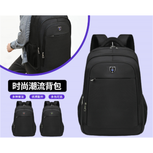 双肩包男商务背包户外旅行休闲男款笔记本电脑包时尚学生书包中学