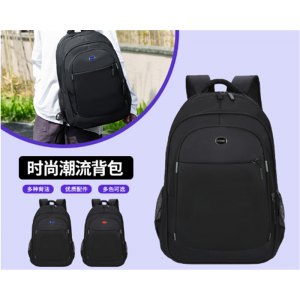 新款初中生书包男户外轻便双肩背包大容量女款通勤商务电脑包