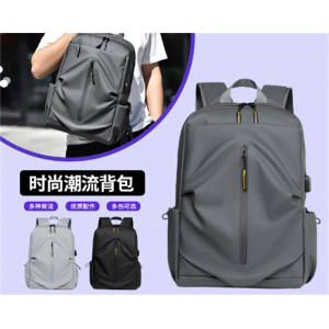 2023新款双肩包男背包潮牌电脑包休闲大容量旅行包大学生书包男包