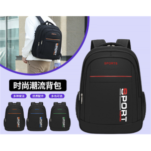 新款通用双肩包大容量书包男女初高中小学生韩版电脑旅行背包
