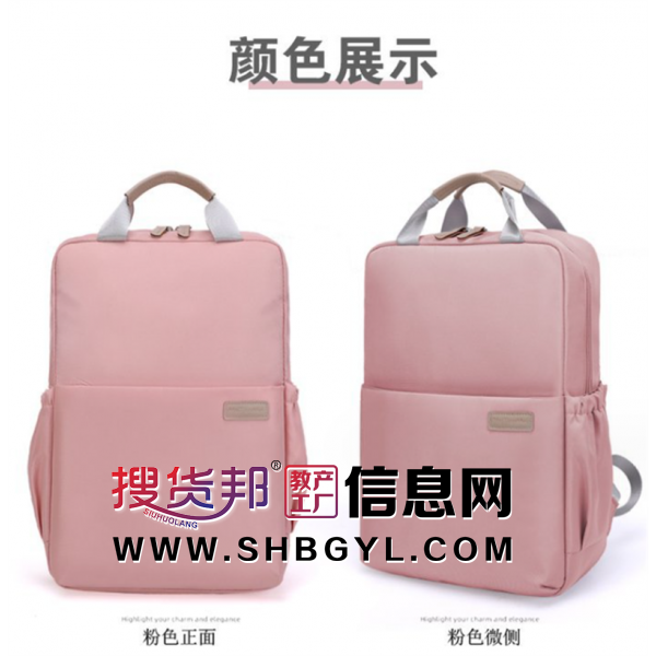 简约商务背包15.6寸笔记电脑男士双肩包大容量出差旅行包休闲书包图1
