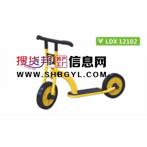 幼儿园游乐设施儿童户外娱乐童车系列幼儿两轮滑板车LDX 12102图1