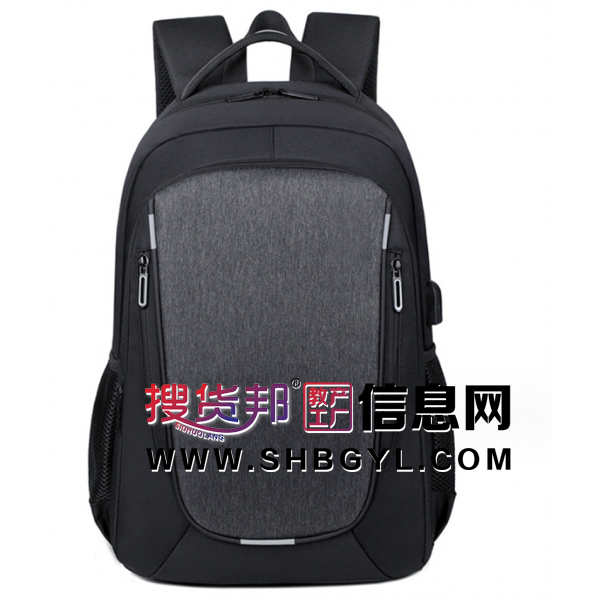 背包男双肩包大容量商务笔记本电脑包15.6寸14寸旅行包防水书包图1