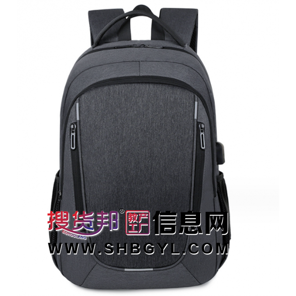 背包男双肩包大容量商务笔记本电脑包15.6寸14寸旅行包防水书包图2
