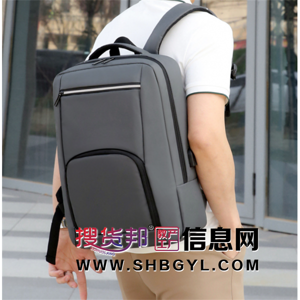 双肩包男大容量防水旅行背包2023新款通勤商务多功能礼品电脑背包图1