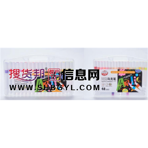 儿童画笔安全可洗彩笔高颜值套装正版丙烯马克笔学生绘画美术专用图2
