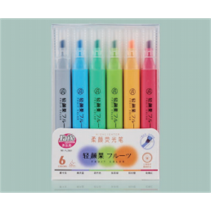 马卡龙荧光丙烯马克笔学生绘画美术专用儿童画笔安全可洗彩笔高颜值