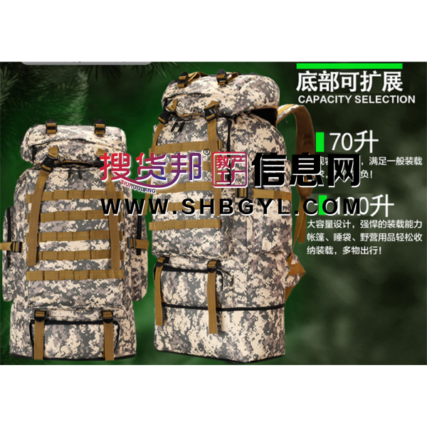 快反包战术背包军迷男双肩包大容量旅行户外多功能登山徒步包图2