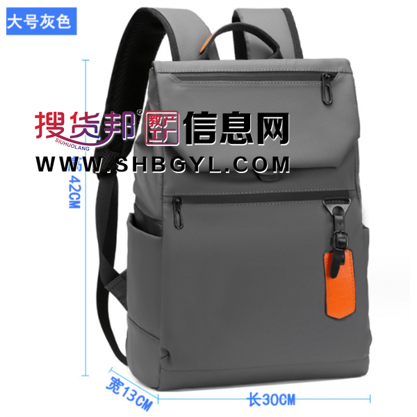 2023新款男士双肩背包休闲出差旅游大容量多功能电脑书包图2