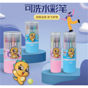 可洗水彩笔学生绘画美术专用儿童画笔安全学生耐用标记笔套装彩笔