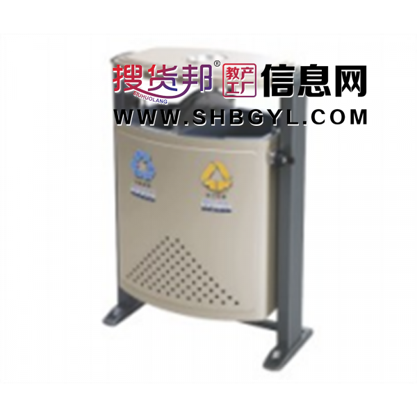 幼儿园游乐设施校园内基础设施果壳箱/休闲椅系列LDX 12311图1