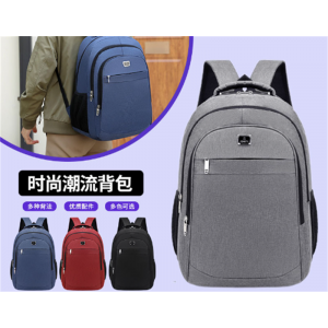 新款跑量双肩包男士商务电脑背包户外旅行包初高中学生书包