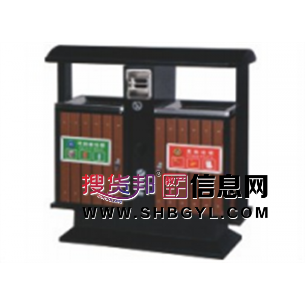 幼儿园游乐设施校园内基础设施果壳箱/休闲椅系列LDX 12313图1