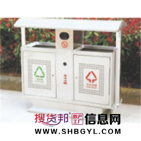 幼儿园游乐设施校园内基础设施果壳箱/休闲椅系列LDX 12316图1