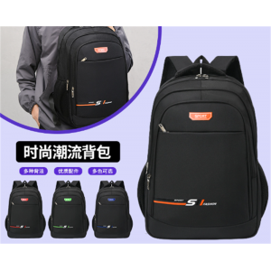 双肩包男士大容量商务旅行包电脑背包时尚潮流初中高中大学生书包