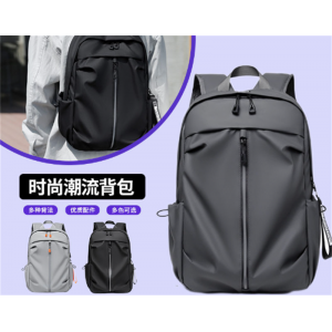 韩版双肩背包男士商务休闲电脑包外出旅行包潮流中学生书包