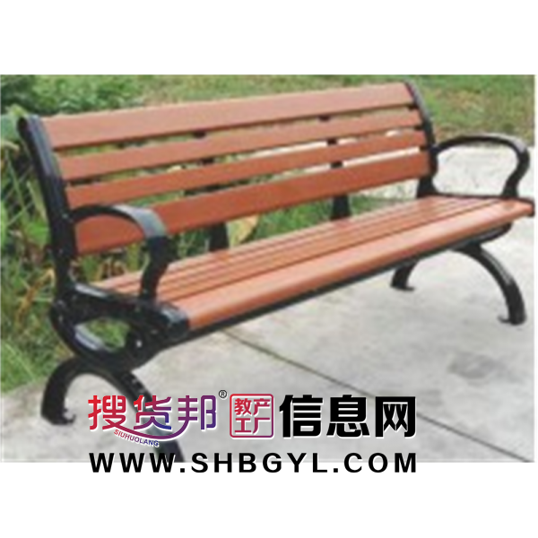幼儿园游乐设施校园内基础设施休闲椅系列公园座椅(扶手靠背)LDX 12410图1
