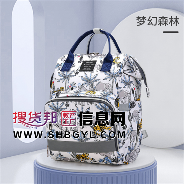 妈咪包2023新款大容量双肩母婴包轻便多功能保温婴儿妈妈包外出图1