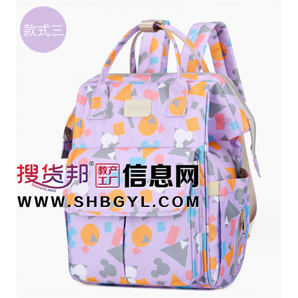 新款卡通多功能保温大容量妈咪包尿布奶粉奶瓶待产包母婴包图2