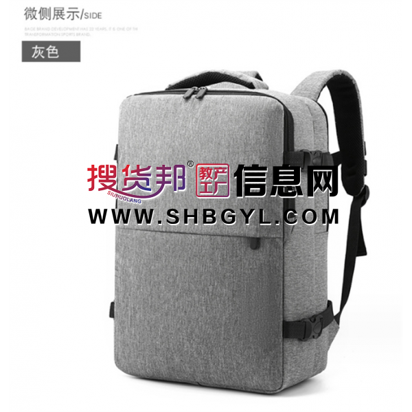2023新款电脑包双背手提两用商务包出差旅行必备批发印制LOGO图2