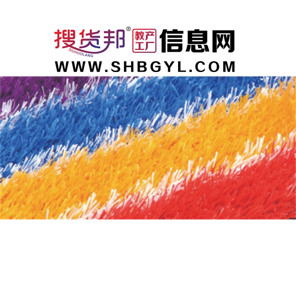 幼儿园游乐设施校园内基础设施草坪/地垫系列2308图1