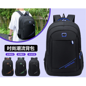 双肩包男士大容量商务旅行电脑背包时尚潮流初中高中大学生书包