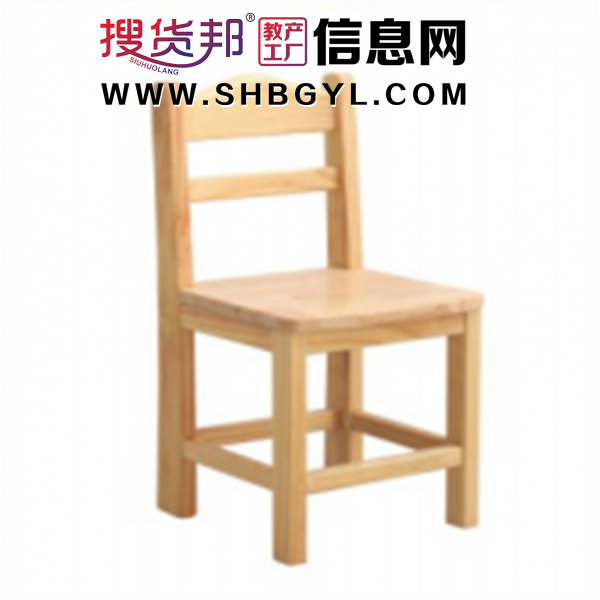 幼儿园基础设施实木家具系列欧式椅图1