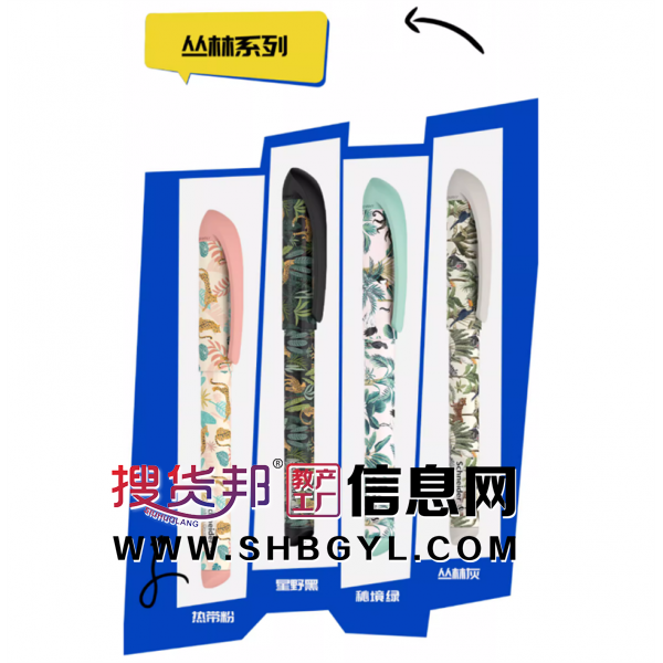 钢笔小学生用三年级钢笔练字墨囊可替换礼礼物礼品蓝色可擦毕业季礼物施耐德easy图2