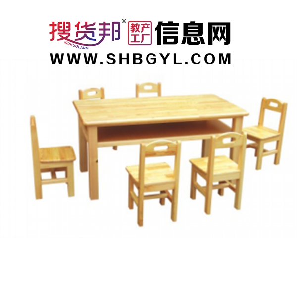 幼儿园基础设施实木家具系列原木双层六人桌图1