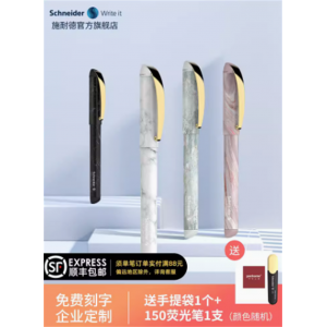 云石办公商务学生用成人双笔头套装钢笔走珠笔礼物墨囊可替换礼品