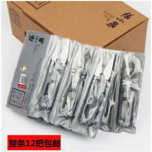 学生老师手工弹簧纱剪刀十字绣服装裁剪刀弹簧纱剪刀十字绣服装裁剪刀