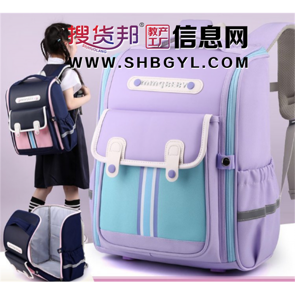 2023新款书包女生小学生儿童双肩背包男童一二三到六年级护脊减负图1