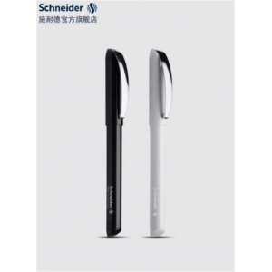 进口schneider施耐德smart克里普钢笔+墨水套装学生用成人练字钢笔礼物 送礼礼盒毕业送老师实用