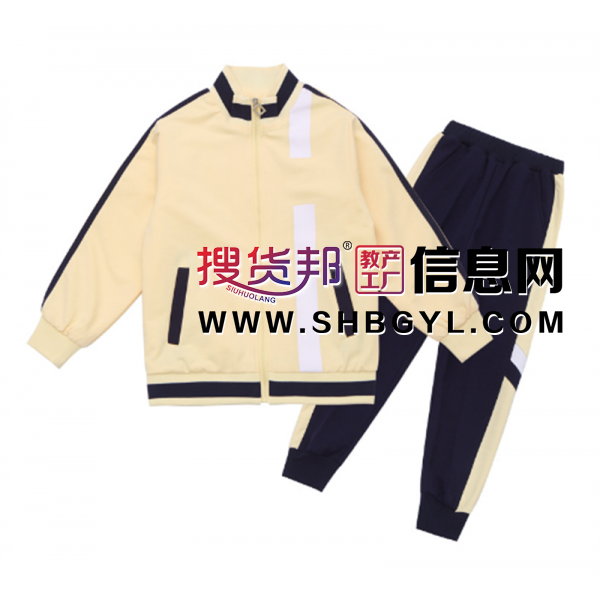 幼儿园班服春秋款初中生运动服两件套儿童秋季园服小学生校服套装图1