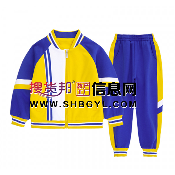 春秋款学院风儿童套装2023秋冬季运动会班服小学生校服图2