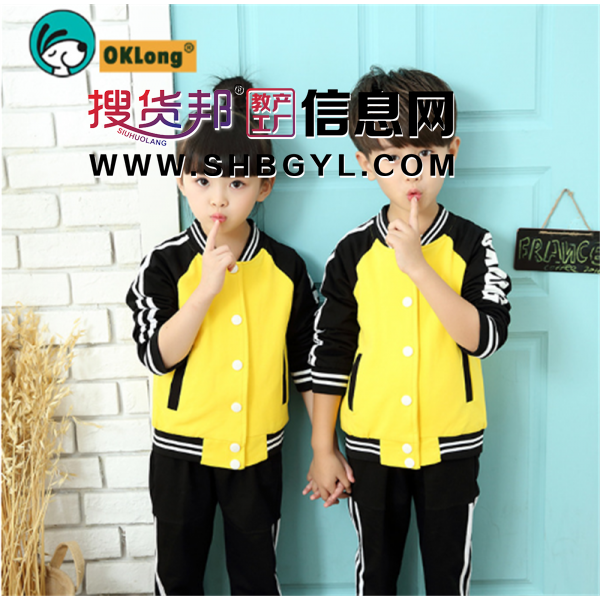 春款双层中小学生校服春秋运动套装批发儿童班服图2