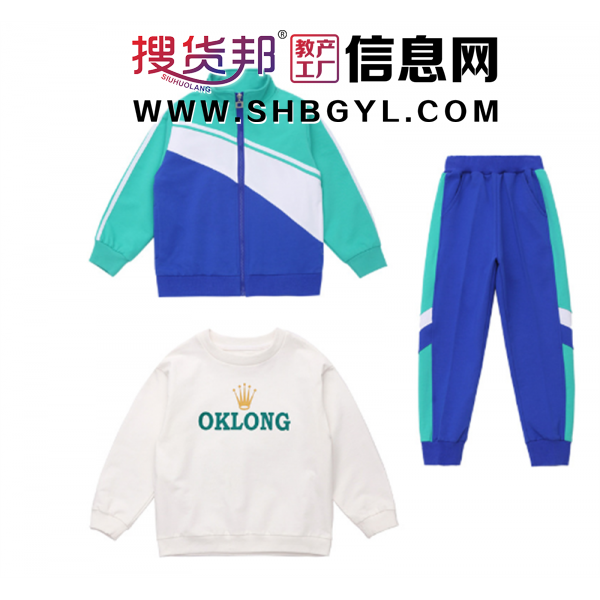 学生校服春秋套装儿童幼儿园园服三件套ok龙初高中生运动会班服图2