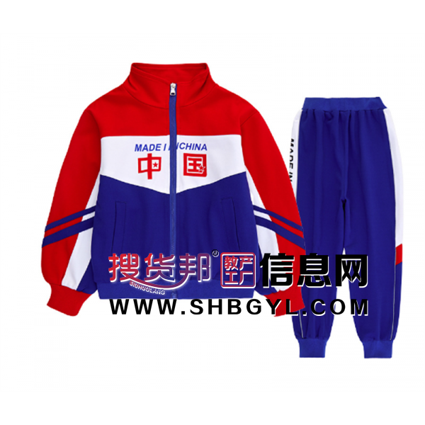 小学生校服套装春秋款儿童运动会红色中国风班服三件套幼儿园园服图1