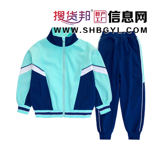 春秋装三件套儿童校服英伦风套装一年级小学生运动班服图2