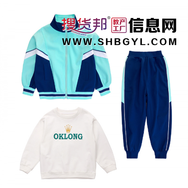 春秋装三件套儿童校服英伦风套装一年级小学生运动班服图1