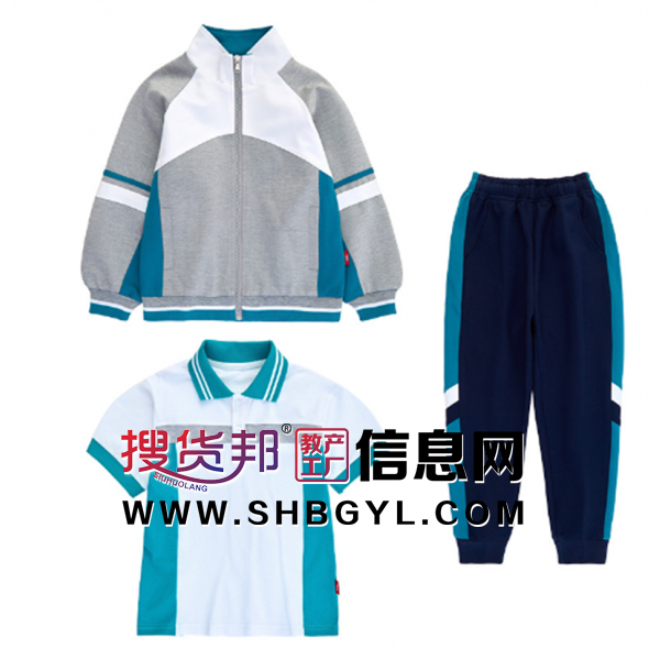 儿童学院风套装秋季运动会三件套班服小学生校服图2